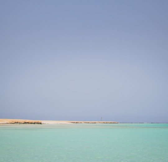 Туры в Эль Кусейр 2025 - цены на путевки в Египет из Москвы от туроператора Tez Tour Туры в Эль Кусейр 2025 - цены на путевки в Египет из Москвы от туроператора Tez Tour