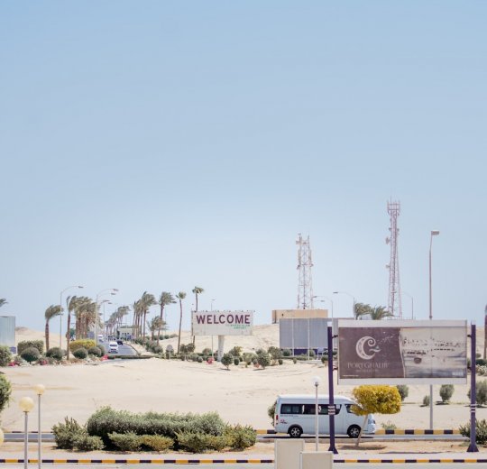 Туры в Эль Кусейр 2025 - цены на путевки в Египет из Москвы от туроператора Tez Tour Туры в Эль Кусейр 2025 - цены на путевки в Египет из Москвы от туроператора Tez Tour