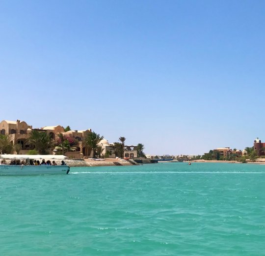 Туры в Эль Гуну 2025 - цены на путевки в Египет из Москвы от туроператора Tez Tour