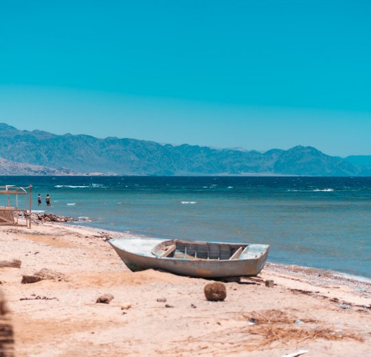 Туры в Нувейбу 2025 - цены на путевки в Египет из Москвы от туроператора Tez Tour