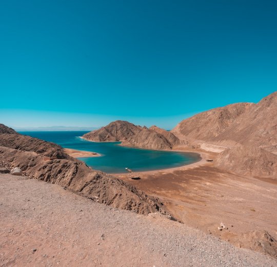 Туры в Нувейбу 2025 - цены на путевки в Египет из Москвы от туроператора Tez Tour