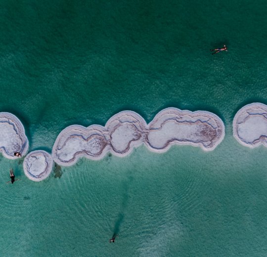 Туры на Мертвое море (Израиль) 2025 - цены на путевки в Израиль из Москвы от туроператора Tez Tour