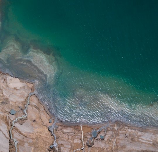 Туры на Мертвое море (Израиль) 2025 - цены на путевки в Израиль из Москвы от туроператора Tez Tour