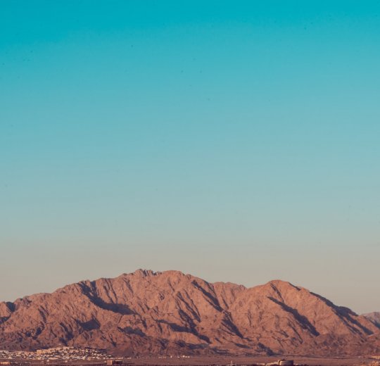 Туры в Эйлат 2025 - цены на путевки в Израиль из Москвы от туроператора Tez Tour