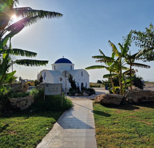 Туры в Пафос 2025 - цены на путевки на Кипр из Москвы от туроператора Tez Tour