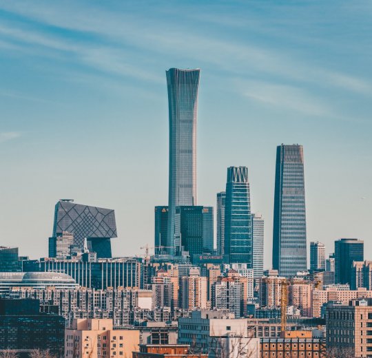 Туры в Пекин 2025 - цены на путевки в Китай из Москвы от туроператора Tez Tour