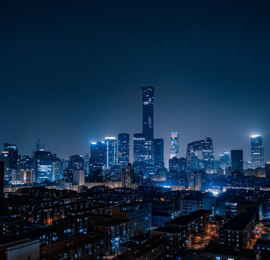 Туры в Пекин 2025 - цены на путевки в Китай из Москвы от туроператора Tez Tour