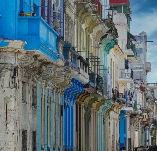 Туры в Гавану 2025 - цены на путевки на Кубу из Москвы от туроператора Tez Tour