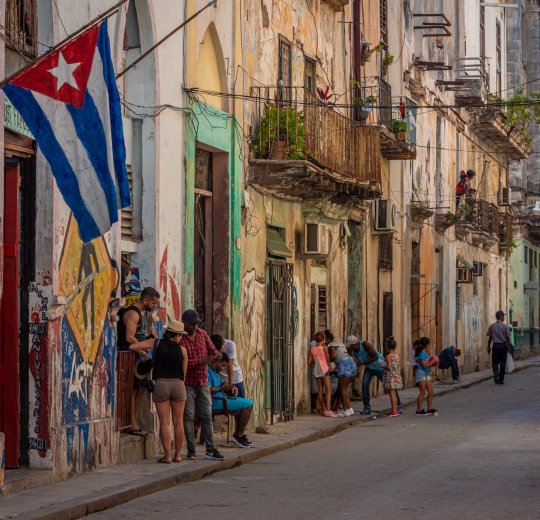 Туры в Гавану 2025 - цены на путевки на Кубу из Москвы от туроператора Tez Tour