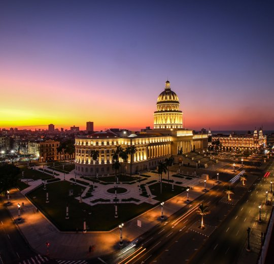 Туры в Гавану 2025 - цены на путевки на Кубу из Москвы от туроператора Tez Tour