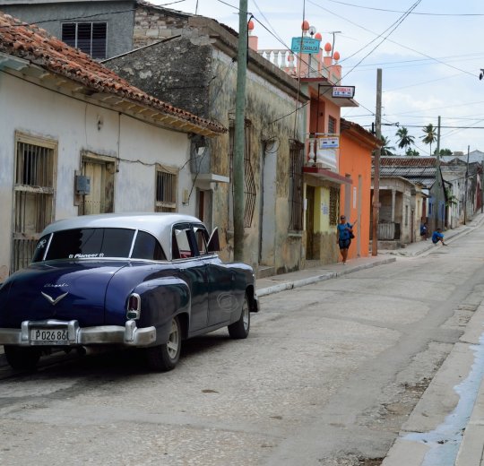 Туры в Ольгин 2025 - цены на путевки на Кубу из Москвы от туроператора Tez Tour