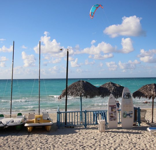 Туры в Сантьяго де Куба 2025 - цены на путевки на Кубу из Москвы от туроператора Tez Tour