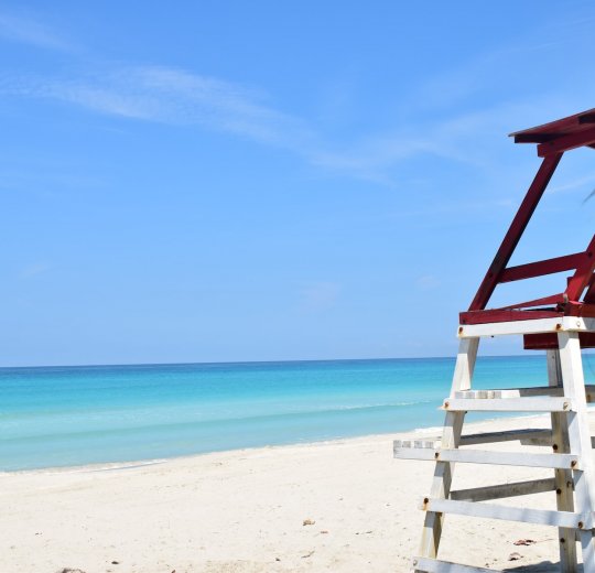 Туры в Сантьяго де Куба 2025 - цены на путевки на Кубу из Москвы от туроператора Tez Tour