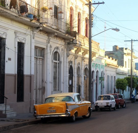 Туры в Сантьяго де Куба 2025 - цены на путевки на Кубу из Москвы от туроператора Tez Tour