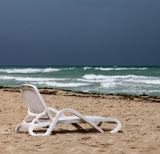 Туры в Варадеро 2025 - цены на путевки на Кубу из Москвы от туроператора Tez Tour