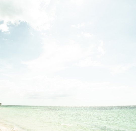 Туры на о. Кайо Гильермо 2025 - цены на путевки на Кубу из Москвы от туроператора Tez Tour