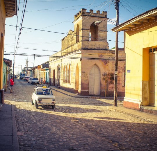 Туры в Тринидад 2025 - цены на путевки на Кубу из Москвы от туроператора Tez Tour