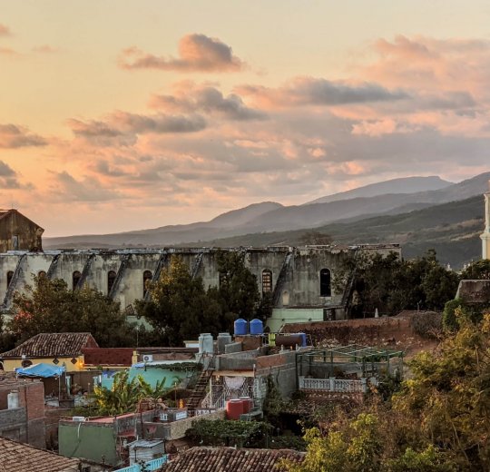 Туры в Тринидад 2025 - цены на путевки на Кубу из Москвы от туроператора Tez Tour