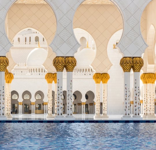 Туры в Абу-Даби 2025 - цены на путевки в ОАЭ из Москвы от туроператора Tez Tour