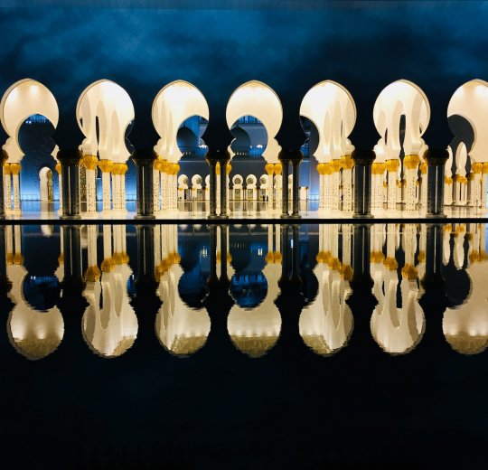 Туры в Абу-Даби 2025 - цены на путевки в ОАЭ из Москвы от туроператора Tez Tour