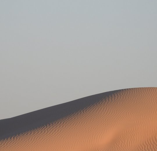 Туры в Рас-эль-Хайму 2025 - цены на путевки в ОАЭ из Москвы от туроператора Tez Tour Туры в Рас-эль-Хайму 2025 - цены на путевки в ОАЭ из Москвы от туроператора Tez Tour