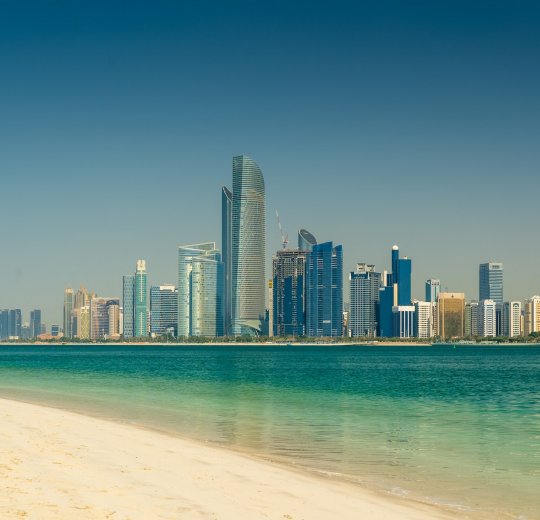 Туры в Ум Аль Кувейн 2025 - цены на путевки в ОАЭ из Москвы от туроператора Tez Tour