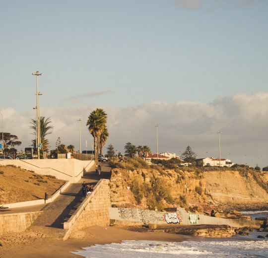 Туры в Лиссабон 2025 - цены на путевки в Португалию из Москвы от туроператора Tez Tour