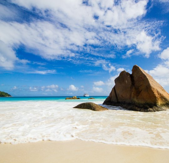 Туры на о. Праслин 2025 - цены на путевки на Сейшелы из Москвы от туроператора Tez Tour Туры на о. Праслин 2025 - цены на путевки на Сейшелы из Москвы от туроператора Tez Tour