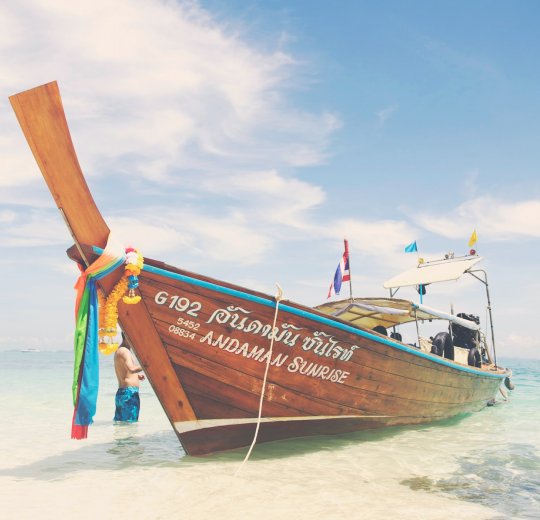 Туры на Пхи-Пхи 2025 - цены на путевки в Таиланд из Москвы от туроператора Tez Tour